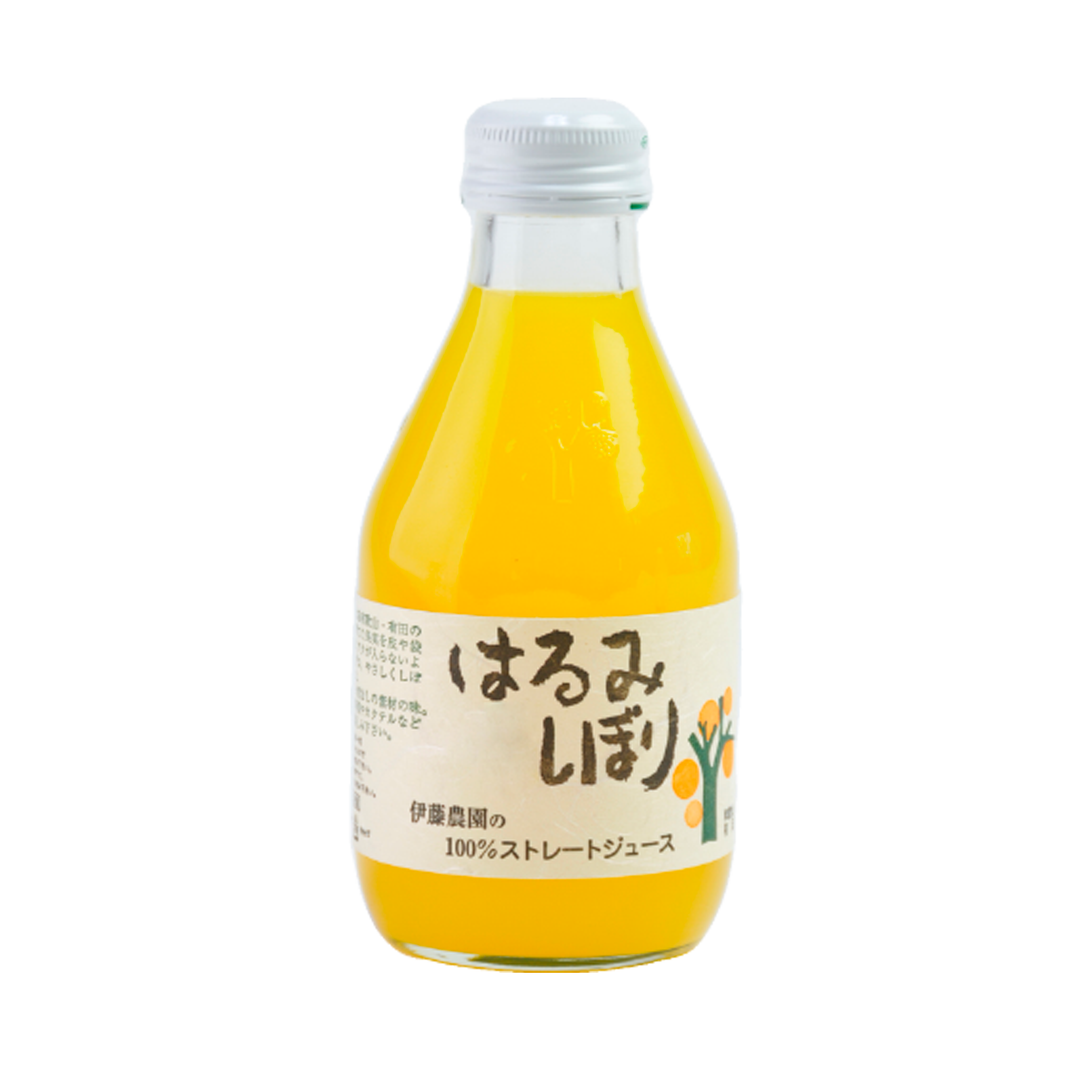 はるみ