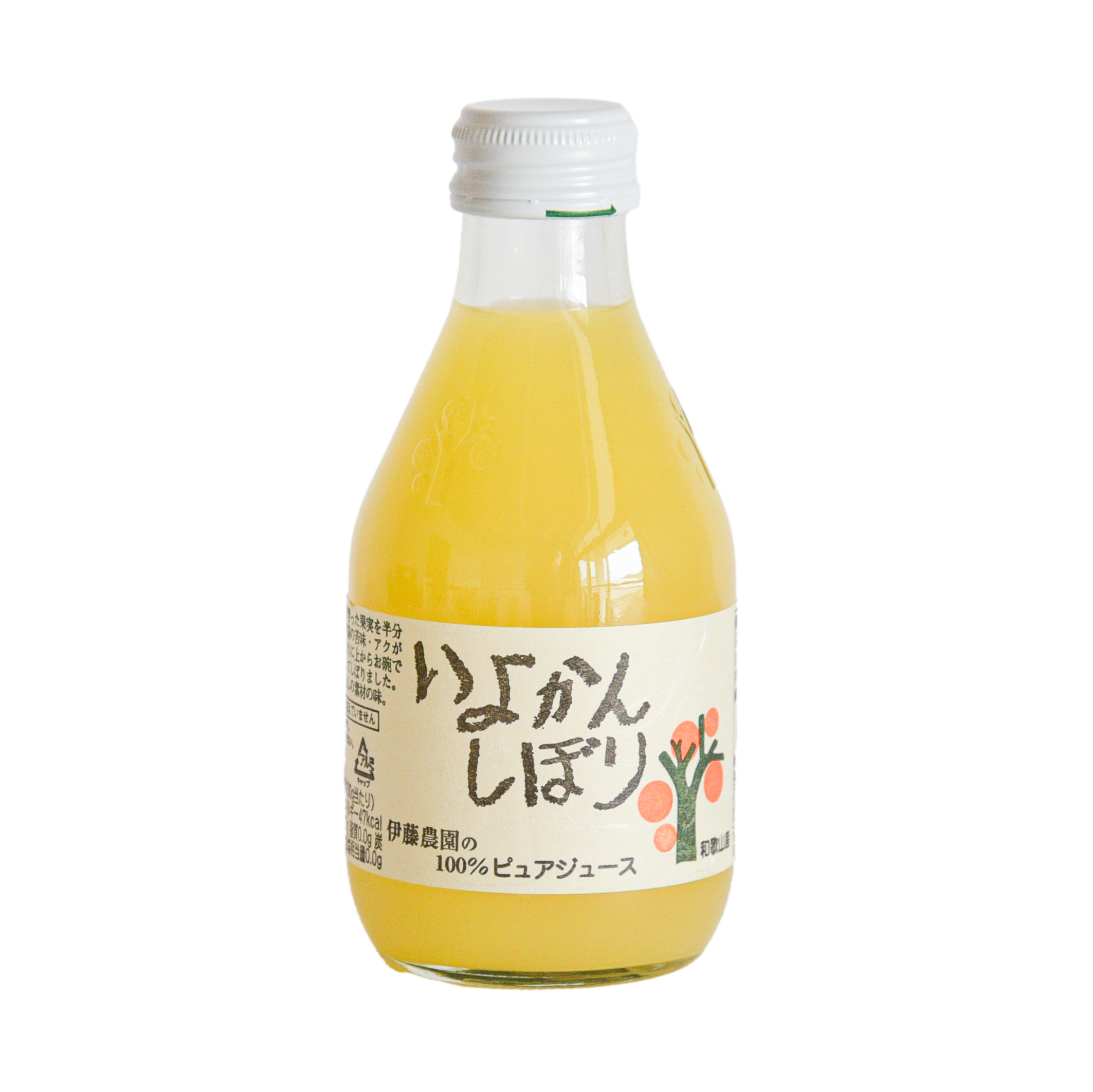 いよかん