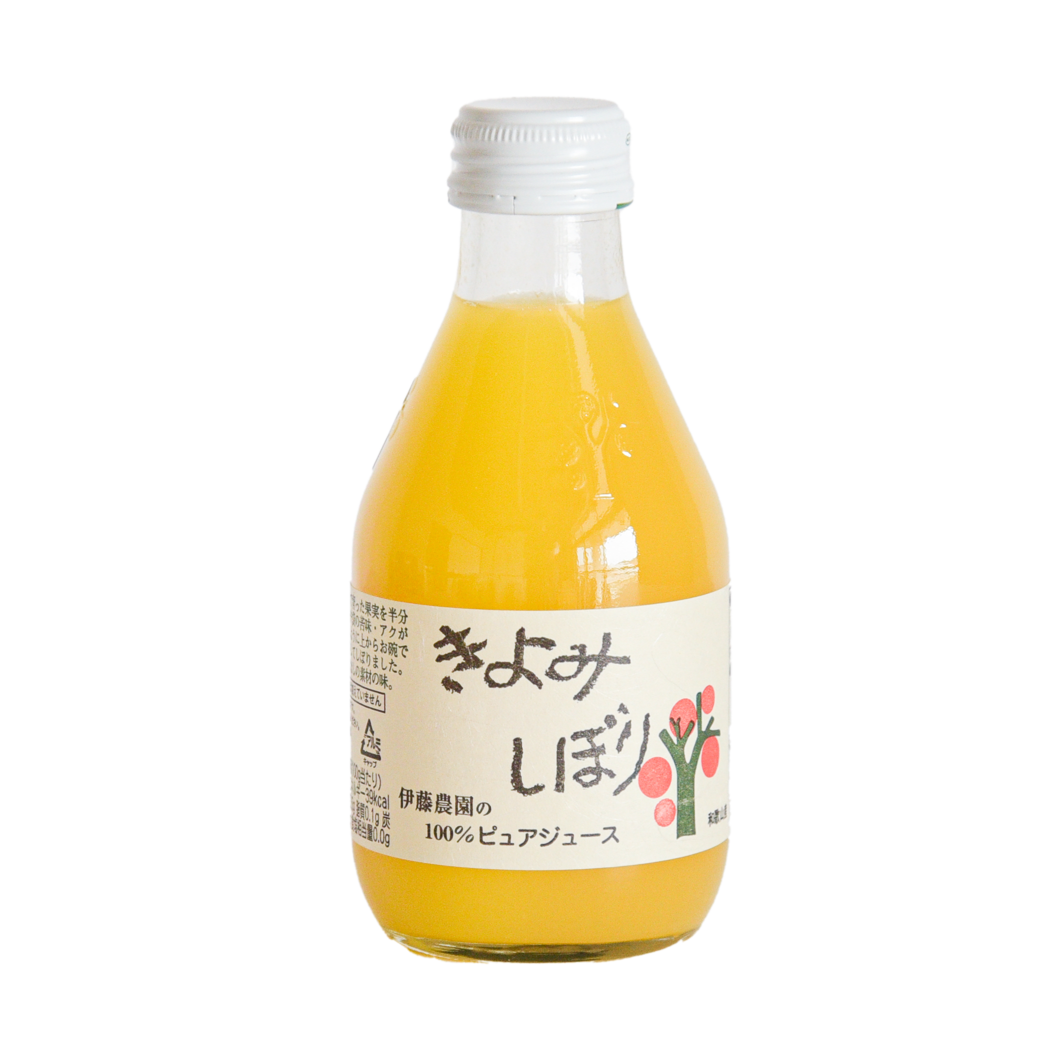 きよみ