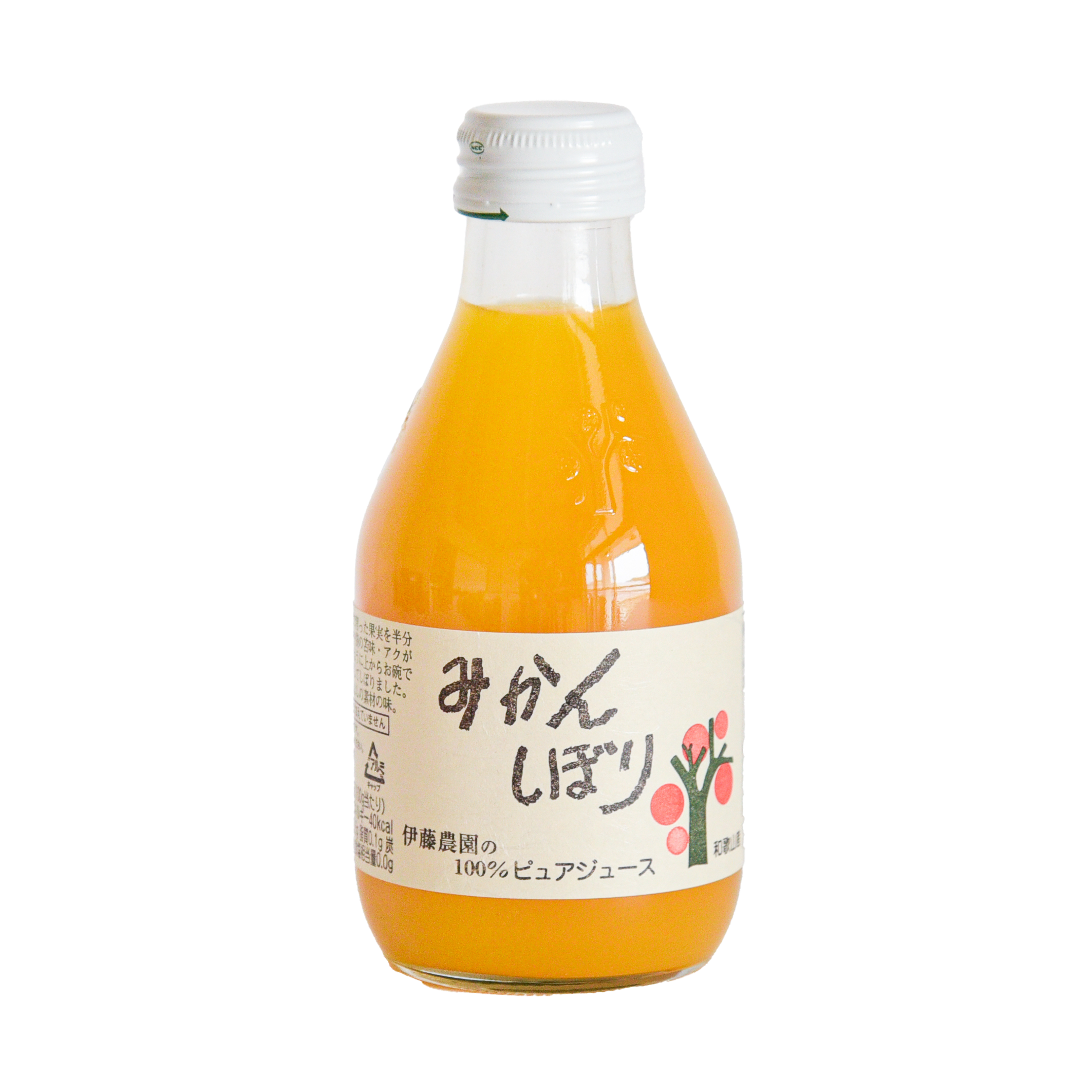 みかん
