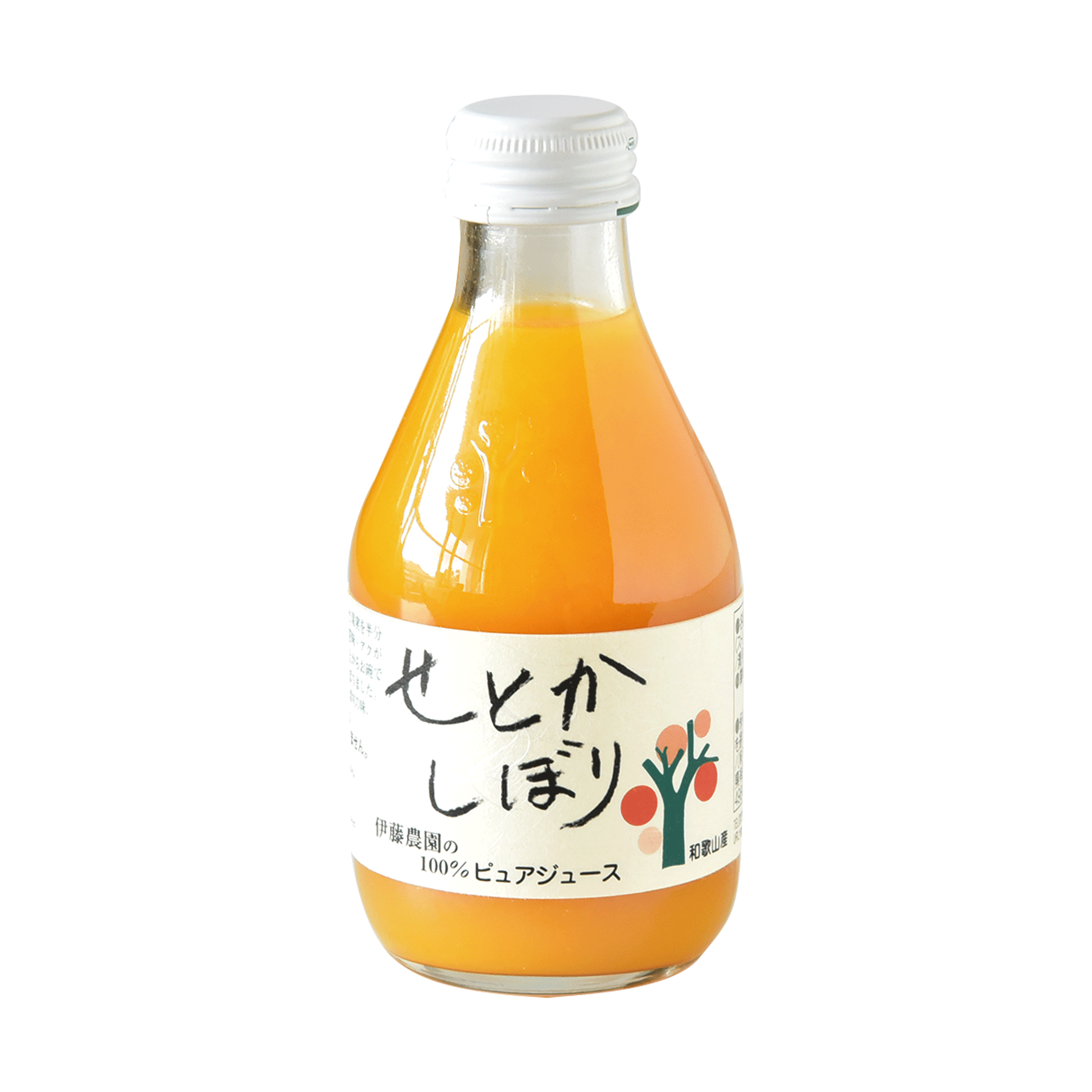 せとか