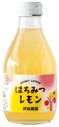 レモンの味わい