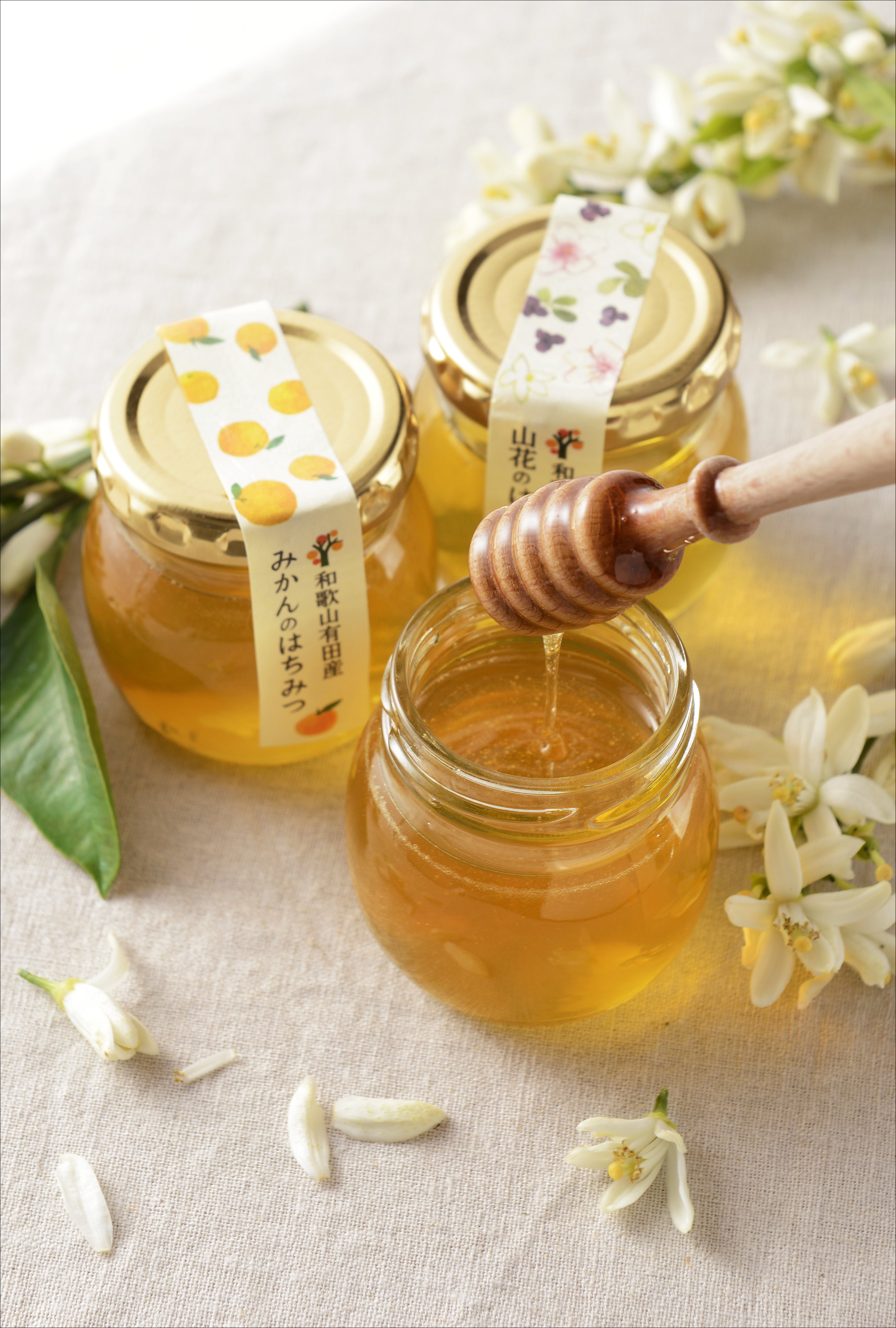 希少なみかんの花の純粋はちみつ