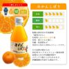 【 ギフト人気No.1 】バラエティセット V-113 100%ピュアジュース180ml×5本・ジュレ4個 (みかんジュース他バラエティセット)