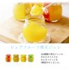 【 ギフト人気No.1 】バラエティセット V-113 100%ピュアジュース180ml×5本・ジュレ4個 (みかんジュース他バラエティセット)