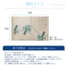 【 ギフト人気No.1 】バラエティセット V-113 100%ピュアジュース180ml×5本・ジュレ4個 (みかんジュース他バラエティセット)