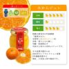 【 ギフト人気No.1 】バラエティセット V-113 100%ピュアジュース180ml×5本・ジュレ4個 (みかんジュース他バラエティセット)