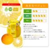 【 ギフト人気No.1 】バラエティセット V-113 100%ピュアジュース180ml×5本・ジュレ4個 (みかんジュース他バラエティセット)