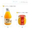 【 ギフト人気No.1 】バラエティセット V-113 100%ピュアジュース180ml×5本・ジュレ4個 (みかんジュース他バラエティセット)