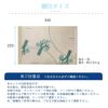 【 ギフト人気No.1 】バラエティセット V-113 100%ピュアジュース180ml×5本・ジュレ4個 (みかんジュース他バラエティセット)