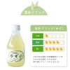 バラエティセット(100%ピュアジュース180ml×7本・素朴ドリンク3本)V-032 (みかんジュース バラエティセット)