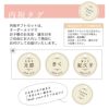 バラエティセット(100%ピュアジュース180ml×7本・素朴ドリンク3本)V-032 (みかんジュース バラエティセット)