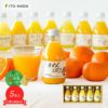 よりどり100%ピュアジュースみかんジュース5本セット