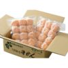 伊藤農園のひんやりむきみかん 12個入×2袋 (冷凍みかん)