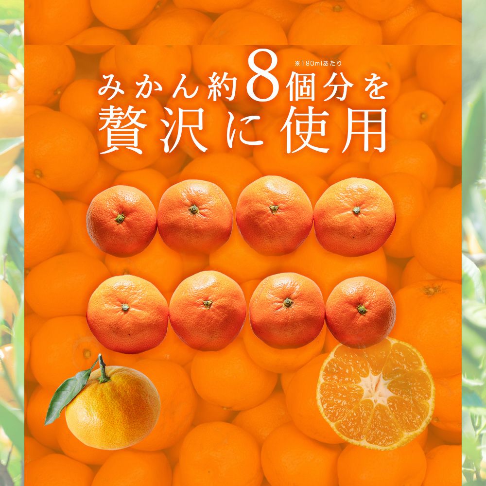 【母の日ギフト】【 ギフト人気No.1 】バラエティセット V-113 100%ピュアジュース180ml×5本・ジュレ4個 (みかんジュース他バラエティセット)