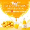 【母の日ギフト】【 ギフト人気No.1 】バラエティセット V-113 100%ピュアジュース180ml×5本・ジュレ4個 (みかんジュース他バラエティセット)