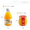 【母の日ギフト】【 ギフト人気No.1 】バラエティセット V-113 100%ピュアジュース180ml×5本・ジュレ4個 (みかんジュース他バラエティセット)