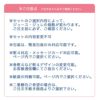 【母の日ギフト】【 ギフト人気No.1 】バラエティセット V-113 100%ピュアジュース180ml×5本・ジュレ4個 (みかんジュース他バラエティセット)