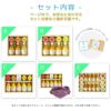 父の日ギフト