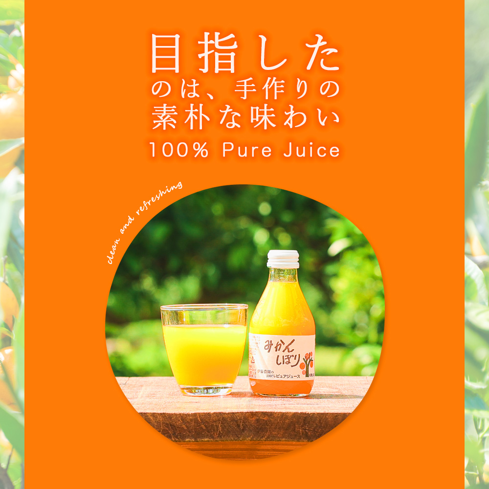 父の日ギフト