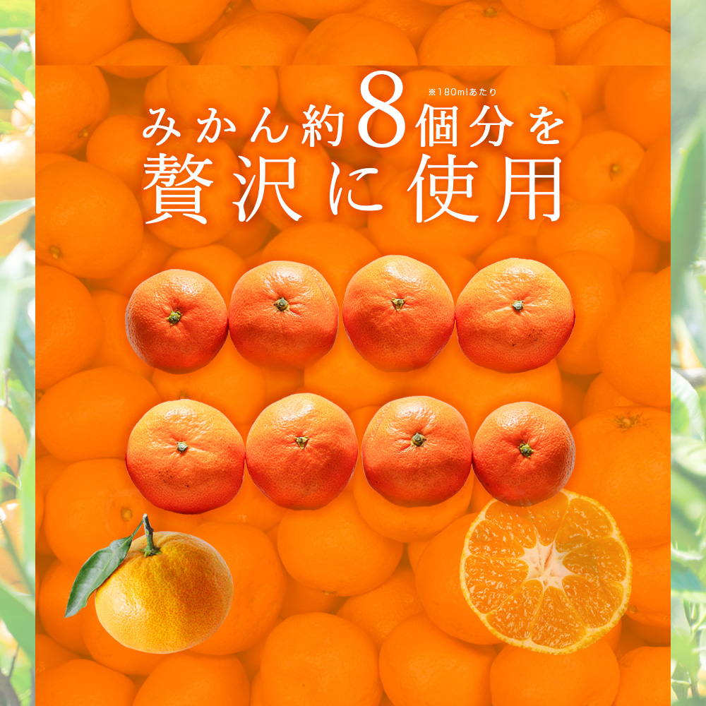 父の日ギフト