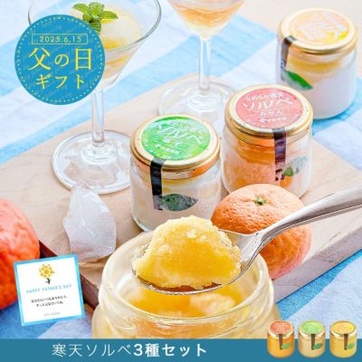 父の日のプレゼントにいかがでしょうか？ 父の日ギフト、道具にこだわるカッコいいお父さんへ | おしゃれな北欧