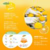 みかんジュース(100%ピュアジュース750ml みかんしぼり)
