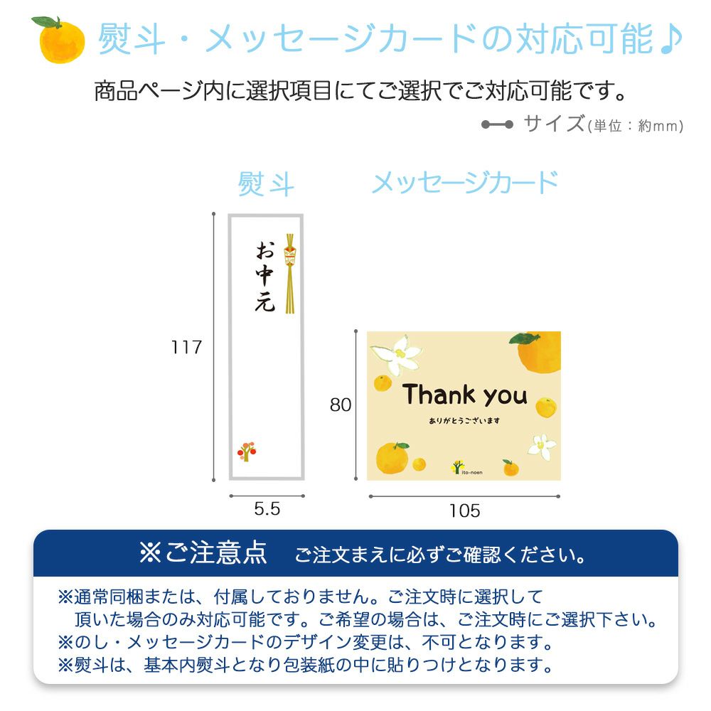 みかんジュース(100%ピュアジュース750ml みかんしぼり)