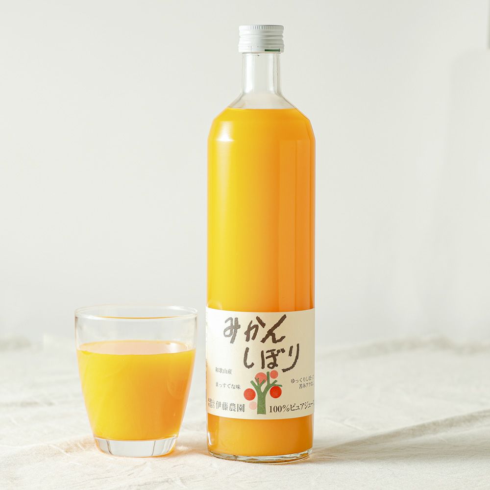 みかんジュース(100%ピュアジュース750ml みかんしぼり)