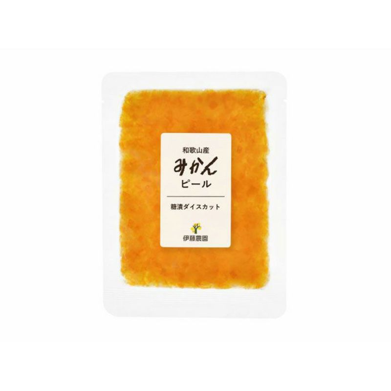 ネコポス発送】かんきつピールの糖漬けダイスカット [みかん]100g