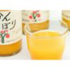 【よりどり選べるギフト】100%ピュアジュース750ml(みかんジュース他14種)×12本セット