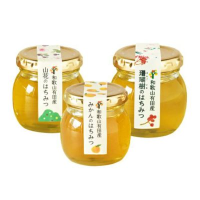 【超レア・新品未開封】国産（和歌山県有田産）みかん蜂蜜 生はちみつ 1200g 純粋 みかんはちみつ 1.2kg 和歌山県 有田川町産 | JTBの