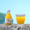  100%ピュアジュースみかんしぼり180ml(みかんジュースセット)