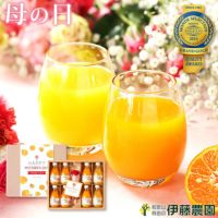 【母の日ギフト】100%ピュアジュース 180ml(みかんジュース他オススメセット)×8本