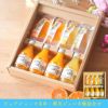 バラエティセット(100%ピュアジュース180ml×4本・パックジュレ4個)V-175 (みかんジュース他バラエティセット)