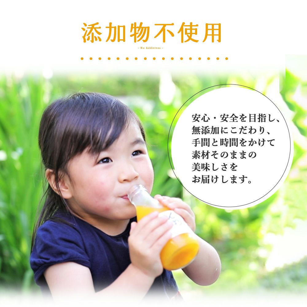 アウトレット