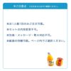 【初回限定】バラエティセット(100%ピュアジュース180ml×4本・パックジュレ4個) V-143
