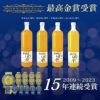 【母の日ギフト2024】100%ピュアジュース750ml (みかんジュース他オススメセット)×2本入セット(花・ﾒｯｾｰｼﾞｶｰﾄﾞ付)