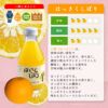 【母の日ギフト2024】100%ピュアジュース 180ml×8本・ピュアフルーツ寒天ジュレビン入り90g×8個(花・ﾒｯｾｰｼﾞｶｰﾄﾞ付) (みかんジュース他バラエティセット)