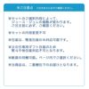 ピュアフルーツ寒天ゼリー6個・8個・9個・12個(みかんゼリーおすすめセット)