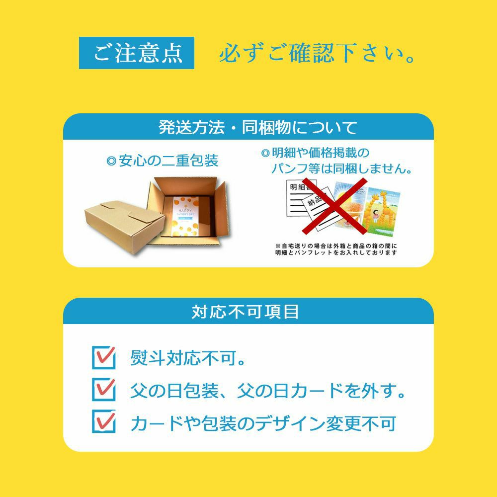 ピュアフルーツ寒天ゼリー6個・8個・9個・12個(みかんゼリーおすすめセット)