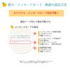 ピュアフルーツ寒天ゼリー6個・8個・9個・12個(みかんゼリーおすすめセット)