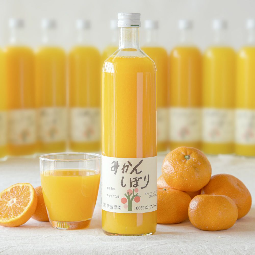 【父の日プレゼント・ギフト2024】100%ピュアジュース750ml (みかんジュース他オススメセット)×3本セット