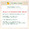 【春季限定】八朔(はっさく)【家庭用(訳あり品)】