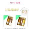 【母の日ギフト2024】100%ピュアジュース750ml (みかんジュース)×1本入(花・ﾒｯｾｰｼﾞｶｰﾄﾞ付)