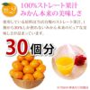 【母の日ギフト2024】100%ピュアジュース750ml (みかんジュース)×1本入(花・ﾒｯｾｰｼﾞｶｰﾄﾞ付)