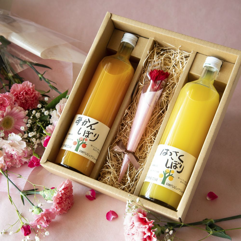 【母の日ギフト2024】100%ピュアジュース750ml (みかんジュース)×1本入(花・ﾒｯｾｰｼﾞｶｰﾄﾞ付)
