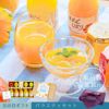 みかんジュース・みかんゼリーバラエティセット(100%ピュアジュース 180ml×5本・フルーツ寒天ゼリー90g×4個)