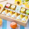 みかんジュース・みかんゼリーバラエティセット(100%ピュアジュース 180ml×5本・フルーツ寒天ゼリー90g×4個)