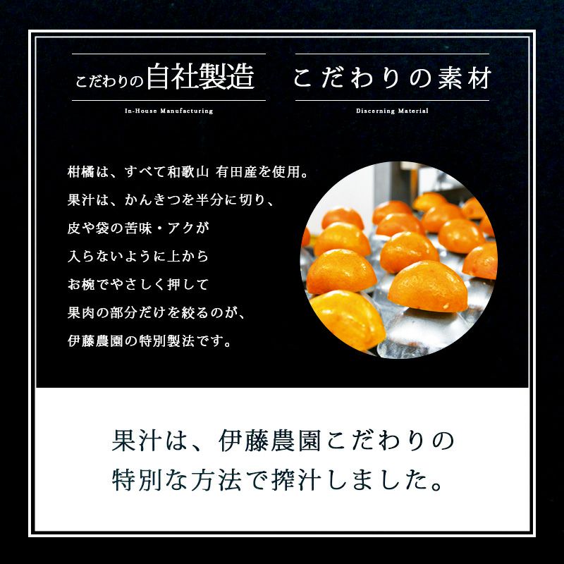 みかん ✴︎プロフ必読✴︎様 リクエスト 2点 まとめ商品 まとめ売り